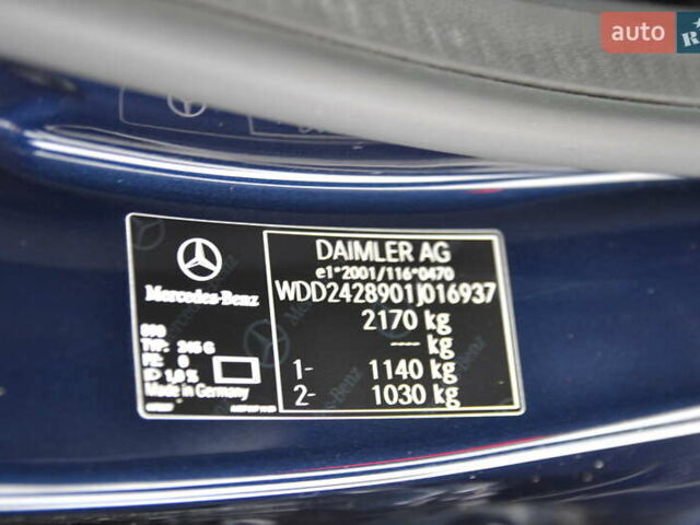 Синий Мерседес Б-класс, объемом двигателя 0 л и пробегом 80 тыс. км за 10500 $, фото 46 на Automoto.ua