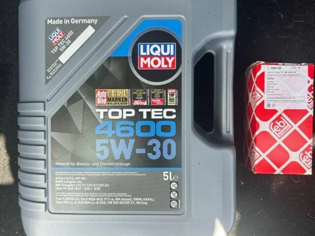 Синій Мерседес Б-клас, об'ємом двигуна 1.5 л та пробігом 108 тис. км за 6600 $, фото 9 на Automoto.ua