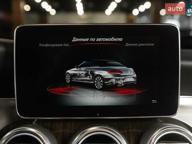 Білий Мерседес Ц-Клас, об'ємом двигуна 1.99 л та пробігом 134 тис. км за 33900 $, фото 21 на Automoto.ua