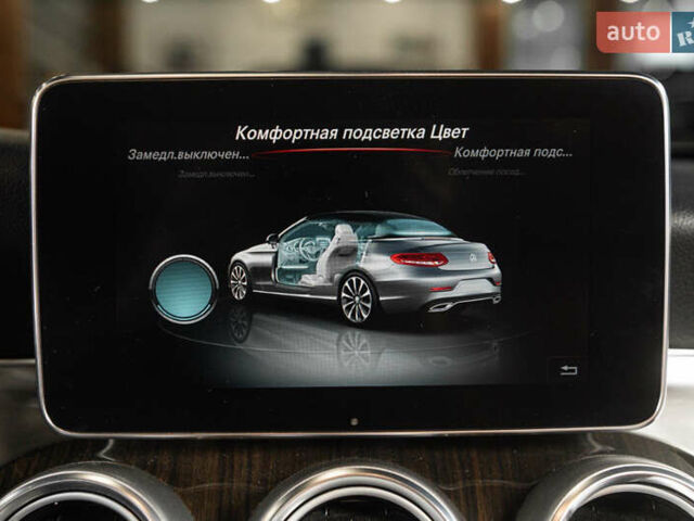 Білий Мерседес Ц-Клас, об'ємом двигуна 1.99 л та пробігом 134 тис. км за 33900 $, фото 24 на Automoto.ua