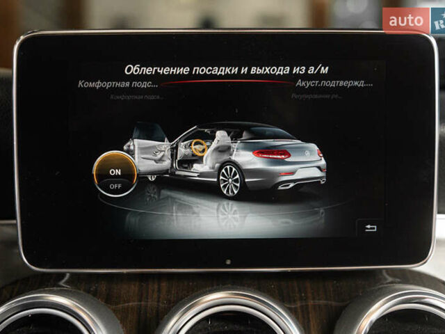 Білий Мерседес Ц-Клас, об'ємом двигуна 1.99 л та пробігом 134 тис. км за 33900 $, фото 23 на Automoto.ua