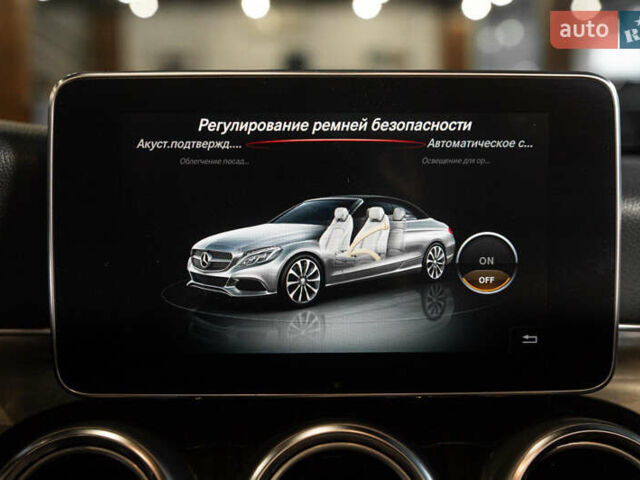 Білий Мерседес Ц-Клас, об'ємом двигуна 1.99 л та пробігом 134 тис. км за 33900 $, фото 25 на Automoto.ua