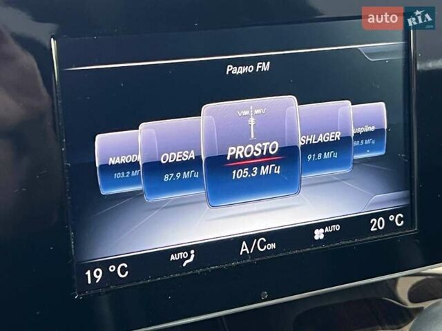 Белый Мерседес Ц-Класс, объемом двигателя 1.99 л и пробегом 150 тыс. км за 23500 $, фото 28 на Automoto.ua