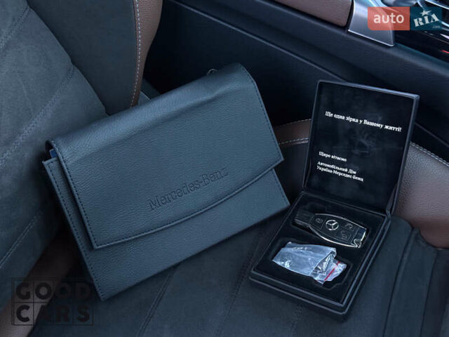 Мерседес Ц-Класс 2017 в Одессе на Automoto.ua Белый Мерседес Ц-Класс, объемом двигателя 1.99 л и пробегом 37 тыс. км за 29900 $, фото 26 на Automoto.ua