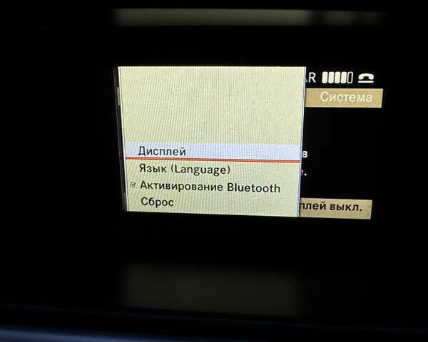 Белый Мерседес Ц-Класс, объемом двигателя 1.8 л и пробегом 265 тыс. км за 9999 $, фото 141 на Automoto.ua