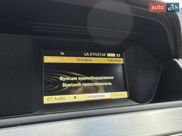 Белый Мерседес Ц-Класс, объемом двигателя 1.8 л и пробегом 265 тыс. км за 11555 $, фото 80 на Automoto.ua