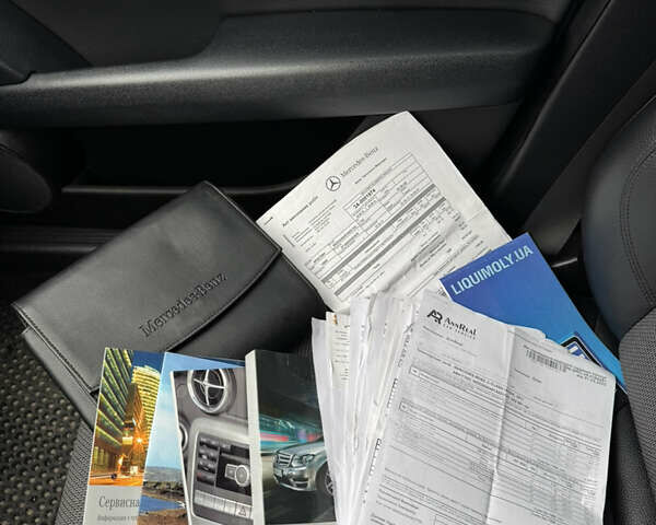 Белый Мерседес Ц-Класс, объемом двигателя 1.8 л и пробегом 265 тыс. км за 11555 $, фото 92 на Automoto.ua