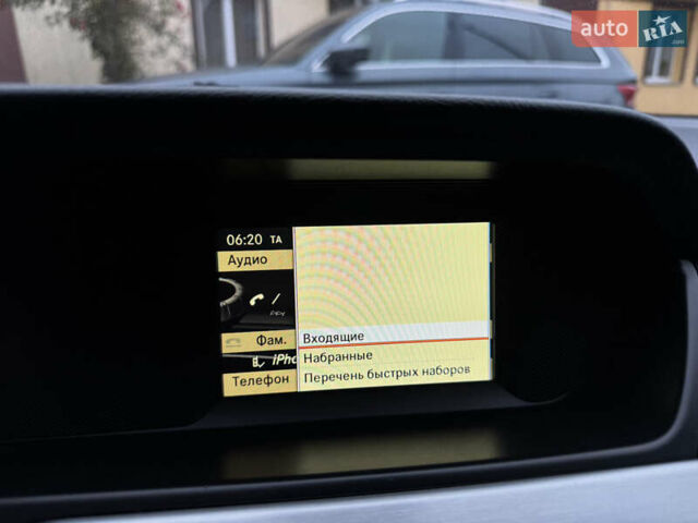 Белый Мерседес Ц-Класс, объемом двигателя 1.8 л и пробегом 265 тыс. км за 9999 $, фото 144 на Automoto.ua