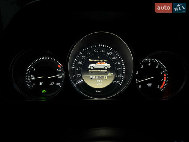 Белый Мерседес Ц-Класс, объемом двигателя 1.8 л и пробегом 265 тыс. км за 9999 $, фото 154 на Automoto.ua