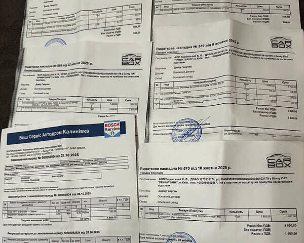 Белый Мерседес Ц-Класс, объемом двигателя 1.8 л и пробегом 265 тыс. км за 9999 $, фото 120 на Automoto.ua