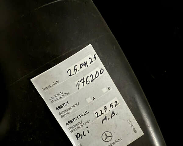 Білий Мерседес Ц-Клас, об'ємом двигуна 2.14 л та пробігом 189 тис. км за 21200 $, фото 19 на Automoto.ua