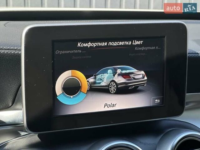 Білий Мерседес Ц-Клас, об'ємом двигуна 2.14 л та пробігом 133 тис. км за 25500 $, фото 40 на Automoto.ua