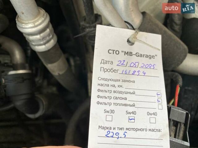 Белый Мерседес Ц-Класс, объемом двигателя 2 л и пробегом 163 тыс. км за 18700 $, фото 82 на Automoto.ua