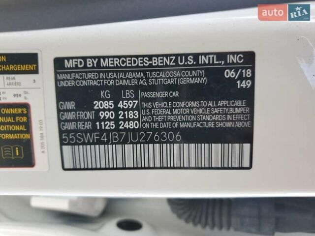 Білий Мерседес Ц-Клас, об'ємом двигуна 1.99 л та пробігом 101 тис. км за 6900 $, фото 11 на Automoto.ua