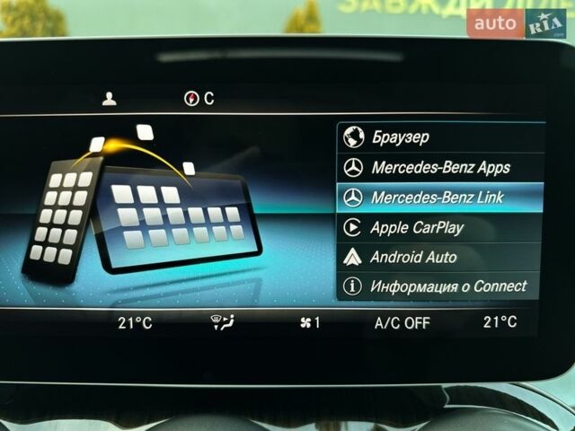 Белый Мерседес Ц-Класс, объемом двигателя 1.99 л и пробегом 33 тыс. км за 30000 $, фото 46 на Automoto.ua