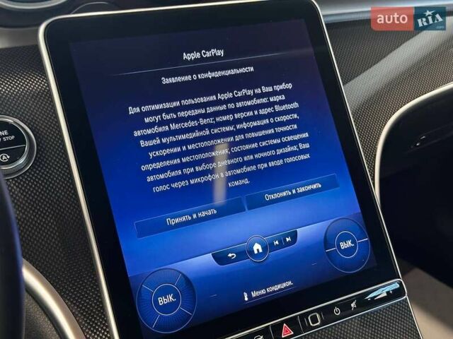 Білий Мерседес Ц-Клас, об'ємом двигуна 2 л та пробігом 30 тис. км за 39990 $, фото 27 на Automoto.ua