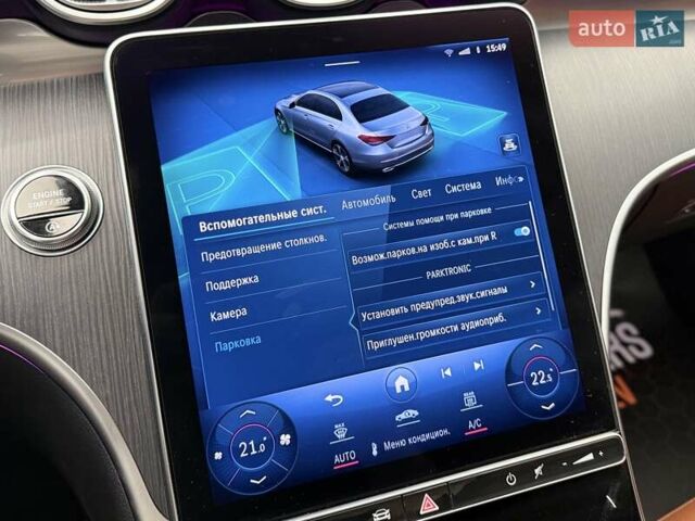 Белый Мерседес Ц-Класс, объемом двигателя 1.5 л и пробегом 34 тыс. км за 49999 $, фото 67 на Automoto.ua
