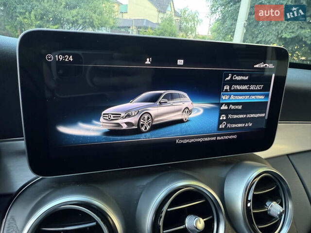 Белый Мерседес Ц-Класс, объемом двигателя 1.95 л и пробегом 139 тыс. км за 29000 $, фото 35 на Automoto.ua