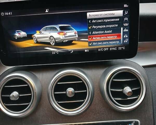 Белый Мерседес Ц-Класс, объемом двигателя 1.5 л и пробегом 48 тыс. км за 25500 $, фото 24 на Automoto.ua