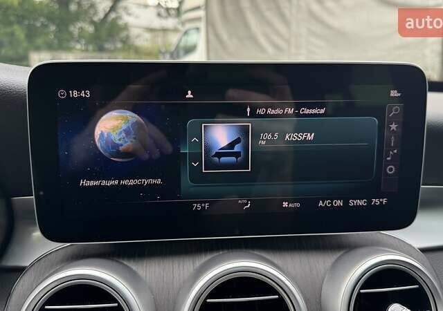 Бежевий Мерседес Ц-Клас, об'ємом двигуна 1.99 л та пробігом 38 тис. км за 33500 $, фото 49 на Automoto.ua