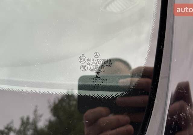 Бежевий Мерседес Ц-Клас, об'ємом двигуна 1.99 л та пробігом 38 тис. км за 33500 $, фото 18 на Automoto.ua