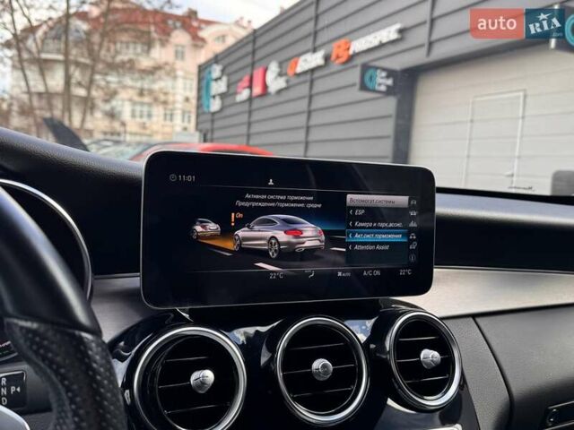 Черный Мерседес Ц-Класс, объемом двигателя 2 л и пробегом 68 тыс. км за 42900 $, фото 19 на Automoto.ua