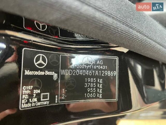 Мерседес Ц-Класс 2008 в Одессе на Automoto.ua Черный Мерседес Ц-Класс, объемом двигателя 1.8 л и пробегом 128 тыс. км за 10300 $, фото 12 на Automoto.ua