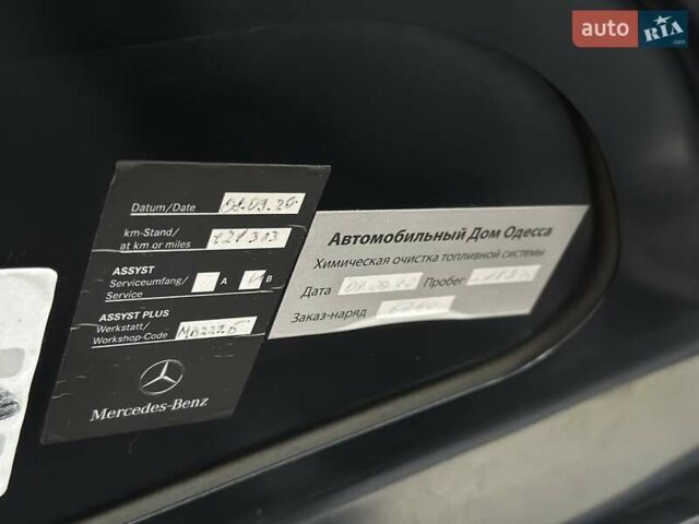 Черный Мерседес Ц-Класс, объемом двигателя 1.6 л и пробегом 208 тыс. км за 12800 $, фото 107 на Automoto.ua