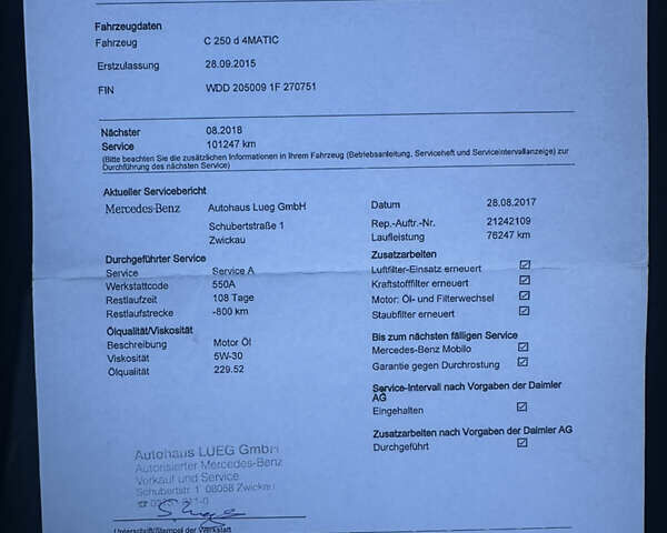 Чорний Мерседес Ц-Клас, об'ємом двигуна 2.14 л та пробігом 173 тис. км за 21500 $, фото 24 на Automoto.ua