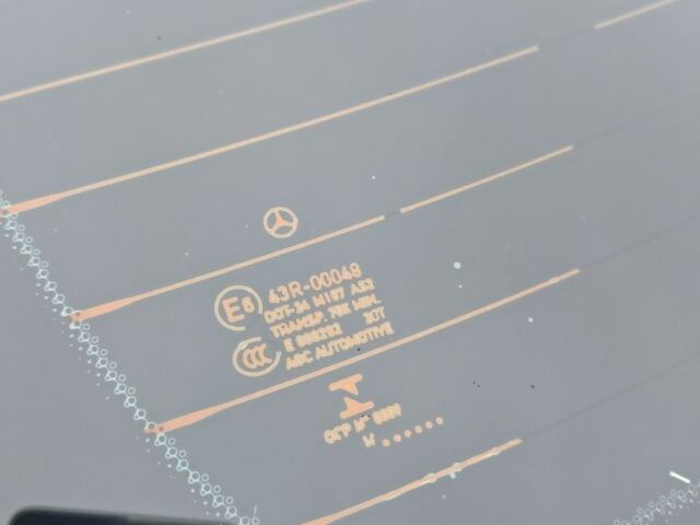 Черный Мерседес Ц-Класс, объемом двигателя 2 л и пробегом 105 тыс. км за 21500 $, фото 16 на Automoto.ua