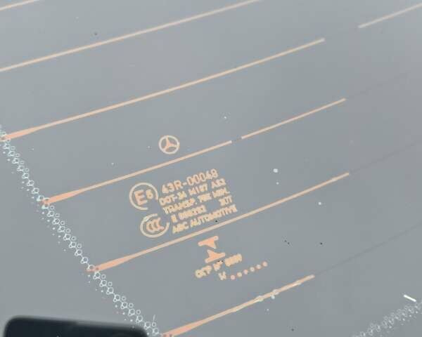 Черный Мерседес Ц-Класс, объемом двигателя 1.99 л и пробегом 105 тыс. км за 21500 $, фото 27 на Automoto.ua