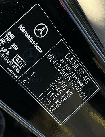 Черный Мерседес Ц-Класс, объемом двигателя 2.2 л и пробегом 93 тыс. км за 30300 $, фото 51 на Automoto.ua