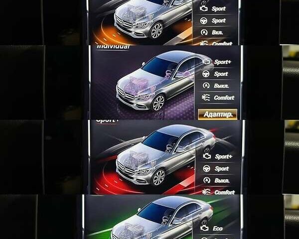 Чорний Мерседес Ц-Клас, об'ємом двигуна 2 л та пробігом 112 тис. км за 23200 $, фото 19 на Automoto.ua