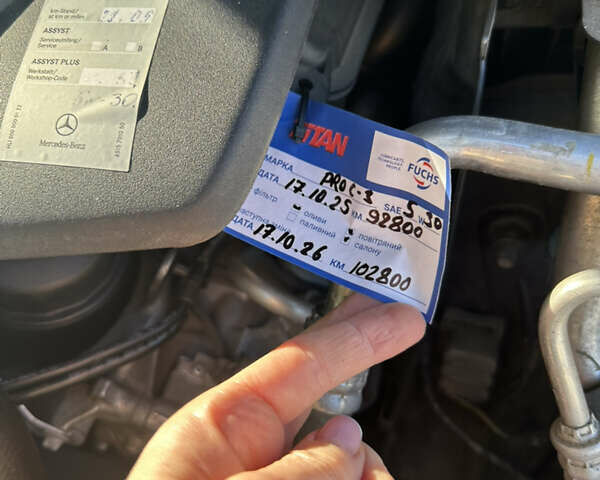 Черный Мерседес Ц-Класс, объемом двигателя 2.2 л и пробегом 93 тыс. км за 30300 $, фото 36 на Automoto.ua