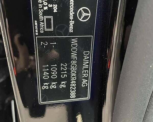 Черный Мерседес Ц-Класс, объемом двигателя 3.98 л и пробегом 61 тыс. км за 54000 $, фото 36 на Automoto.ua