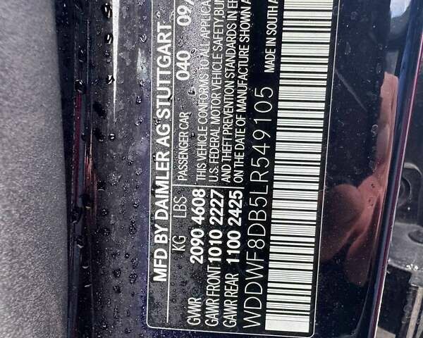 Черный Мерседес Ц-Класс, объемом двигателя 2 л и пробегом 80 тыс. км за 15950 $, фото 15 на Automoto.ua