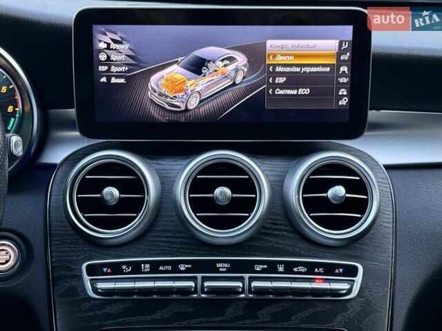 Черный Мерседес Ц-Класс, объемом двигателя 1.95 л и пробегом 104 тыс. км за 29999 $, фото 41 на Automoto.ua