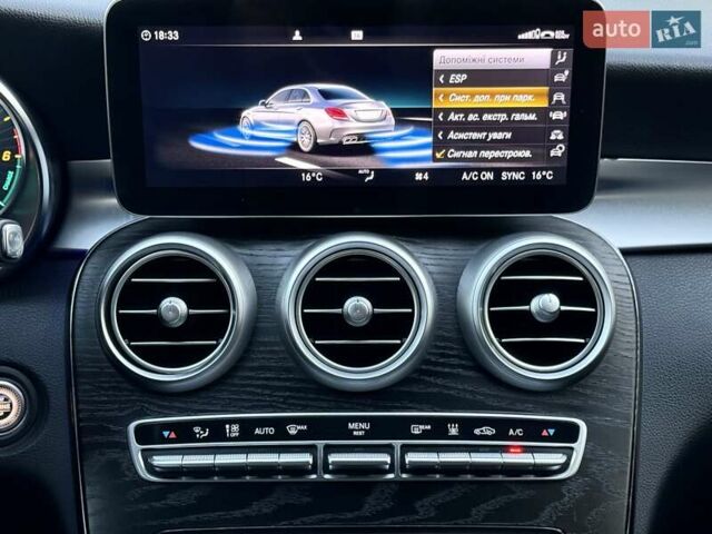 Черный Мерседес Ц-Класс, объемом двигателя 1.95 л и пробегом 104 тыс. км за 29999 $, фото 39 на Automoto.ua