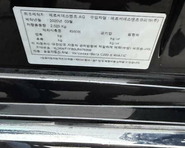 Черный Мерседес Ц-Класс, объемом двигателя 1.95 л и пробегом 70 тыс. км за 33500 $, фото 14 на Automoto.ua