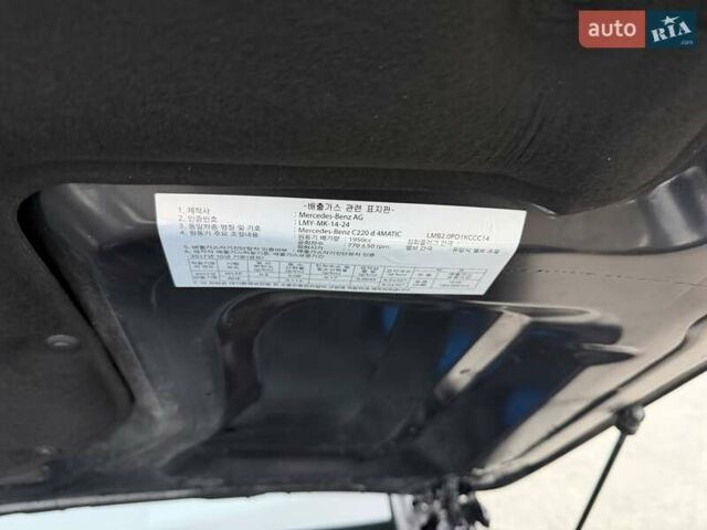 Черный Мерседес Ц-Класс, объемом двигателя 1.95 л и пробегом 70 тыс. км за 33500 $, фото 38 на Automoto.ua