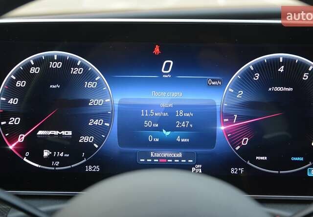 Чорний Мерседес Ц-Клас, об'ємом двигуна 1.99 л та пробігом 25 тис. км за 75000 $, фото 40 на Automoto.ua