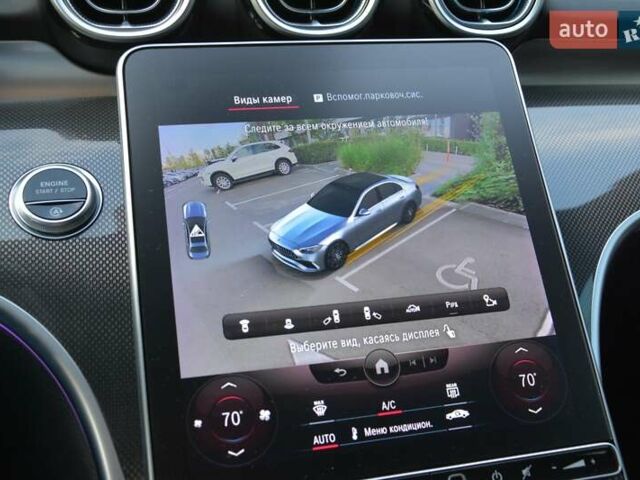 Чорний Мерседес Ц-Клас, об'ємом двигуна 1.99 л та пробігом 34 тис. км за 69999 $, фото 48 на Automoto.ua