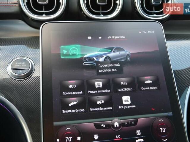 Чорний Мерседес Ц-Клас, об'ємом двигуна 1.99 л та пробігом 34 тис. км за 69999 $, фото 62 на Automoto.ua