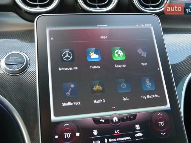 Чорний Мерседес Ц-Клас, об'ємом двигуна 1.99 л та пробігом 34 тис. км за 69999 $, фото 55 на Automoto.ua