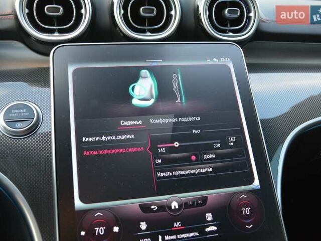 Чорний Мерседес Ц-Клас, об'ємом двигуна 1.99 л та пробігом 34 тис. км за 69999 $, фото 51 на Automoto.ua