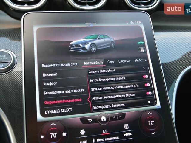 Чорний Мерседес Ц-Клас, об'ємом двигуна 1.99 л та пробігом 34 тис. км за 69999 $, фото 68 на Automoto.ua