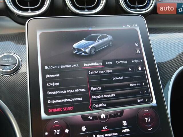 Чорний Мерседес Ц-Клас, об'ємом двигуна 1.99 л та пробігом 34 тис. км за 69999 $, фото 60 на Automoto.ua