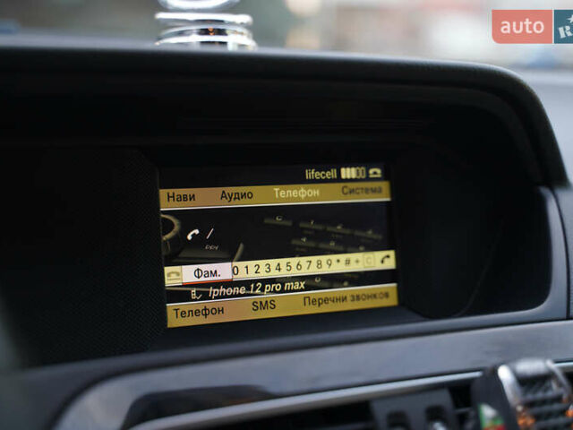 Черный Мерседес Ц-Класс, объемом двигателя 2.2 л и пробегом 357 тыс. км за 11250 $, фото 38 на Automoto.ua