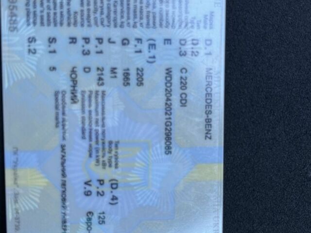 Черный Мерседес Ц-Класс, объемом двигателя 2.1 л и пробегом 317 тыс. км за 12500 $, фото 6 на Automoto.ua