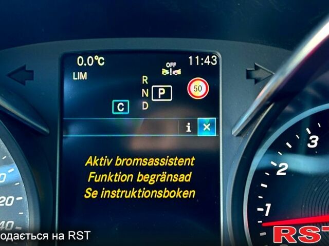 Чорний Мерседес Ц-Клас, об'ємом двигуна 2 л та пробігом 9100 тис. км за 16000 $, фото 10 на Automoto.ua
